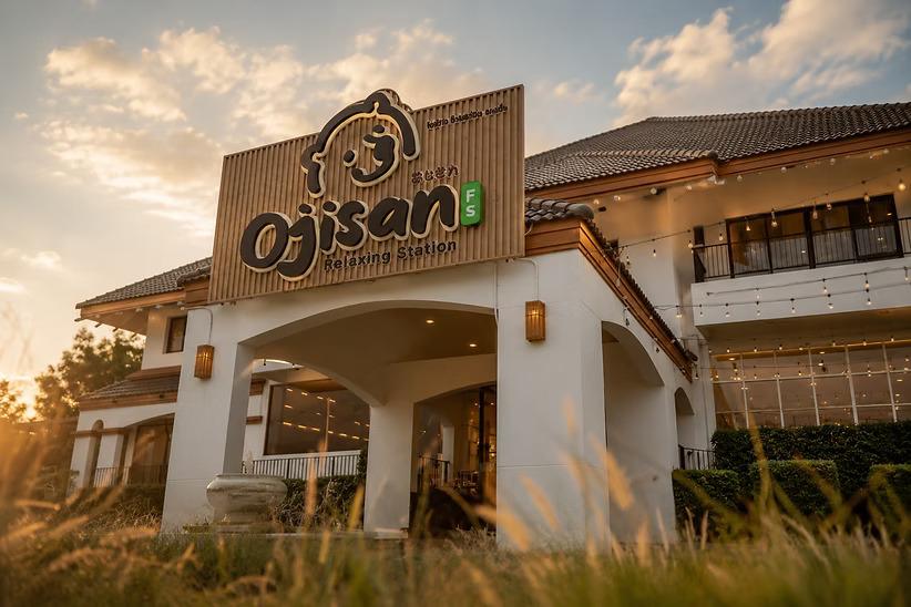 Ojisan Relaxing Station